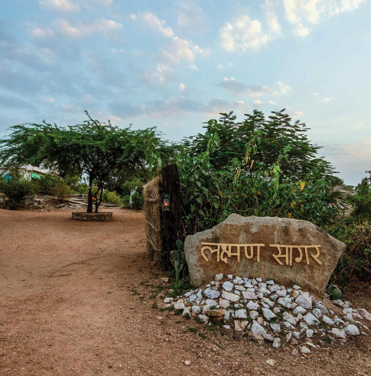 Raipur  Brij Lakshman Sagar, Pali - Small Luxury Hotels Of The World מראה חיצוני תמונה